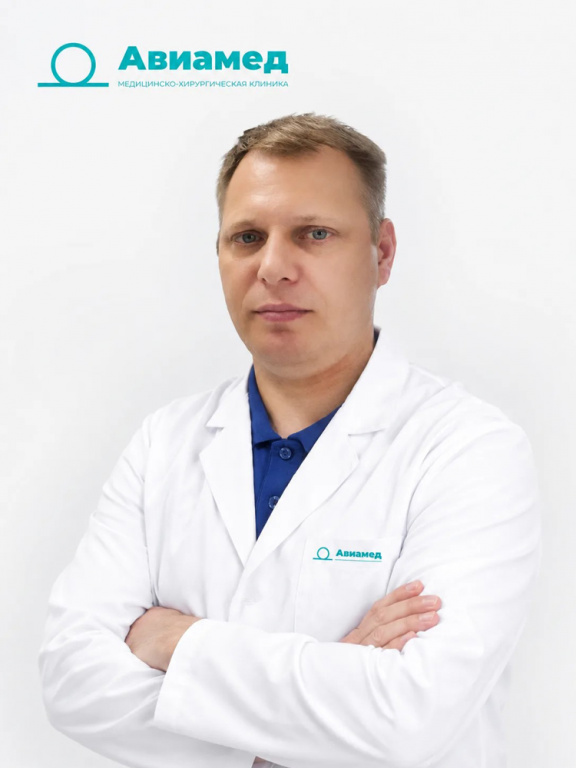 Заколупин Давыд Владимирович